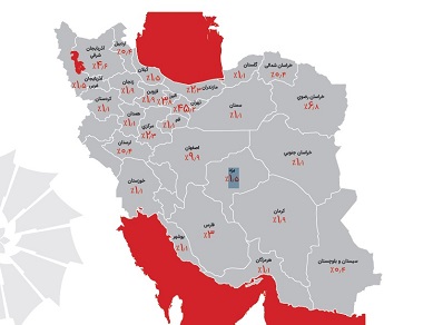 کسب و کارهای بررسی شده در استانهای مختلف ایران درباره وضعیت مسئولیت اجتماعی