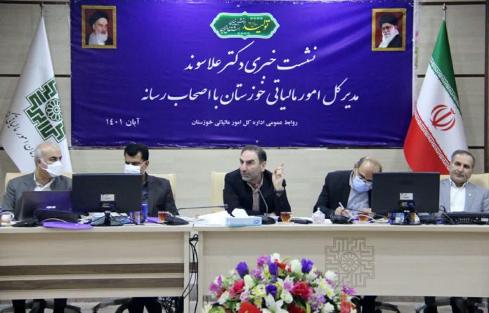 حساسیت اداره کل امور مالیاتی خوزستان در اجرای مسئولیت های اجتماعی